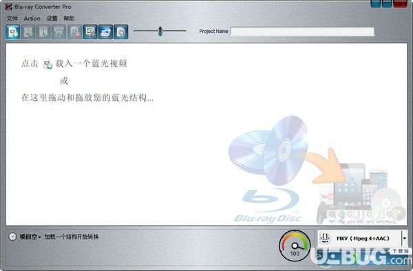 Blu-ray Converter Pro(蓝光视频转换器)