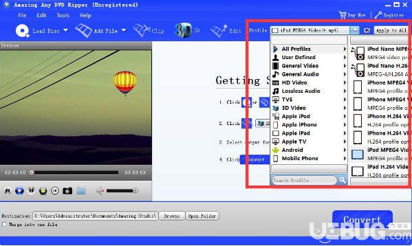Amazing Any DVD Ripper(DVD翻录软件)