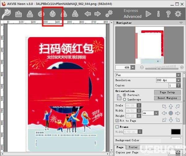 AKVIS Neon(霓虹灯效果制作软件)v3.0官方版【5】