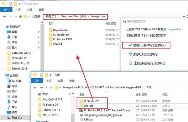 FL Studio 20破解版下载