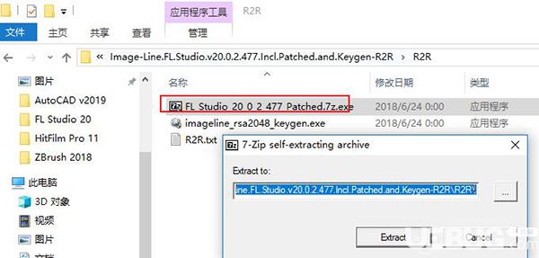 FL Studio 20破解版下载