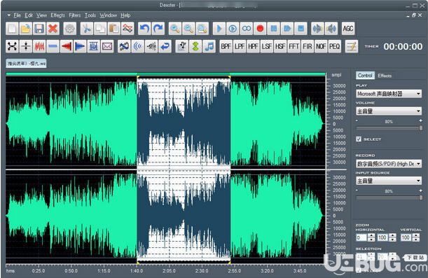 Dexster Audio Editor