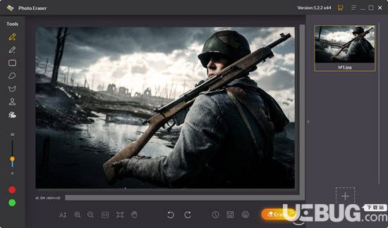 Jihosoft Photo Eraser