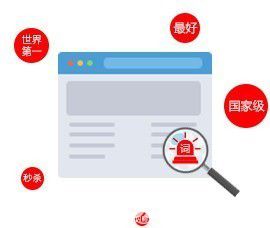 省心店长