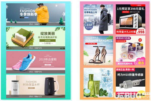 省心店长