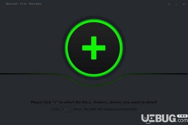 iBeesoft File Shredder(文件粉碎软件)