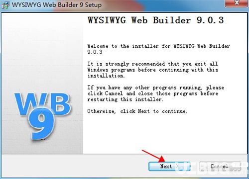 WebBuilder Pro破解版下载