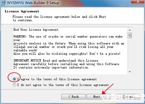WebBuilder Pro破解版下载