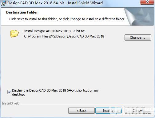 DesignCAD 3D Max破解版下载