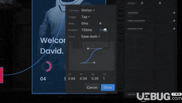 InVision Studio(界面设计工具)