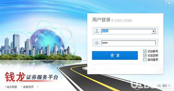 西南证券钱龙金典版v2019.06.21官方版【1】