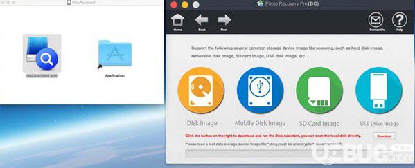 DiskAssistant(磁盘助手)
