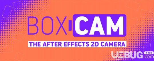 Boxcam(AE二维摄影机脚本)