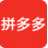 拼多多开团订单监测