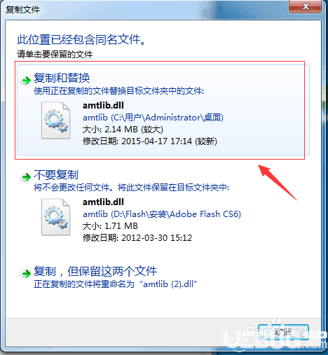 Adobe Flash CS6破解版下载