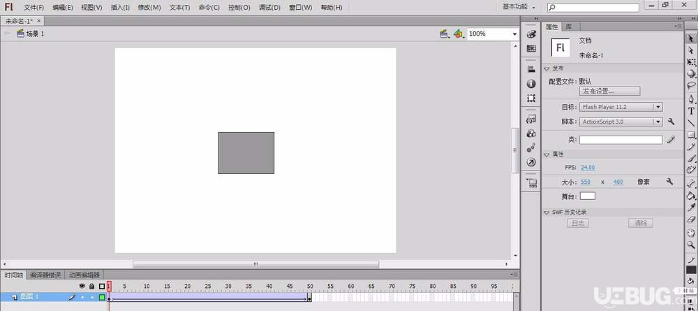 Adobe Flash CS6破解版下载