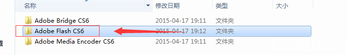 Adobe Flash CS6破解版下载