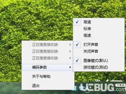 AirShowPcSender下载