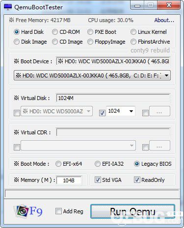 QemuBootTester(启动镜像测试工具)