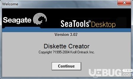 SesTools Disc Diagnostic(希捷硬盘检测工具)