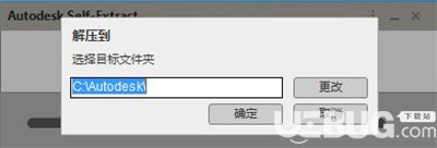 Vred2020破解版下载