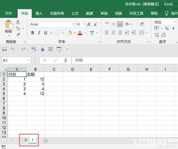 胖纸的工具箱