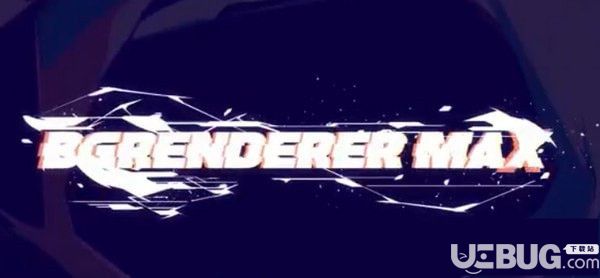 BG Renderer MAX(多线程加速渲染AE脚本)