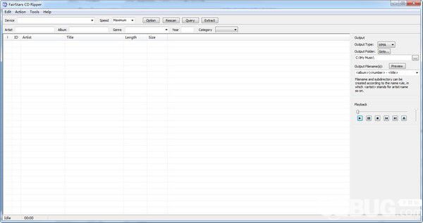 FairStars CD Ripper(免费cd抓轨工具)
