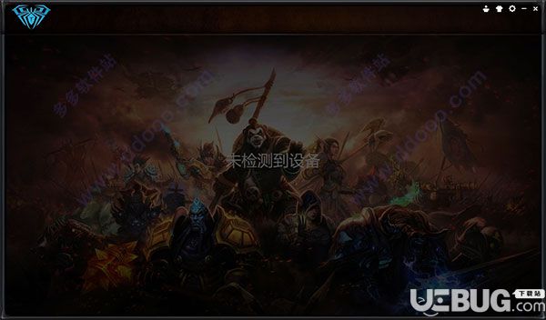 狼蛛鼠标云驱动v4.2.1.28官方版