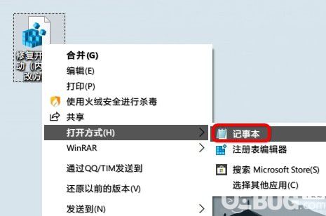 MyDock(桌面dock栏)