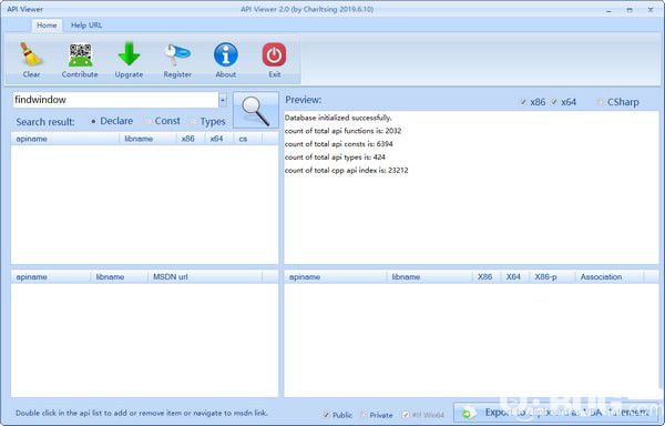 API Viewer(Windows API检索器)