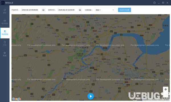 车载视频分析软件(MVA)v4.0.1.2官方版【2】