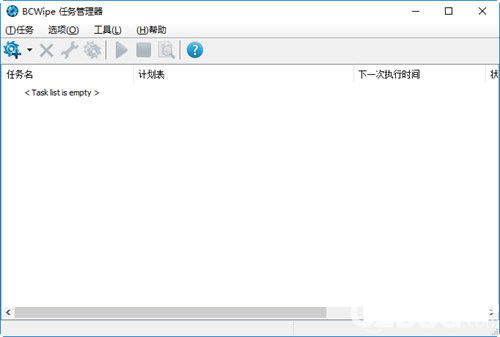 BCWipe下载