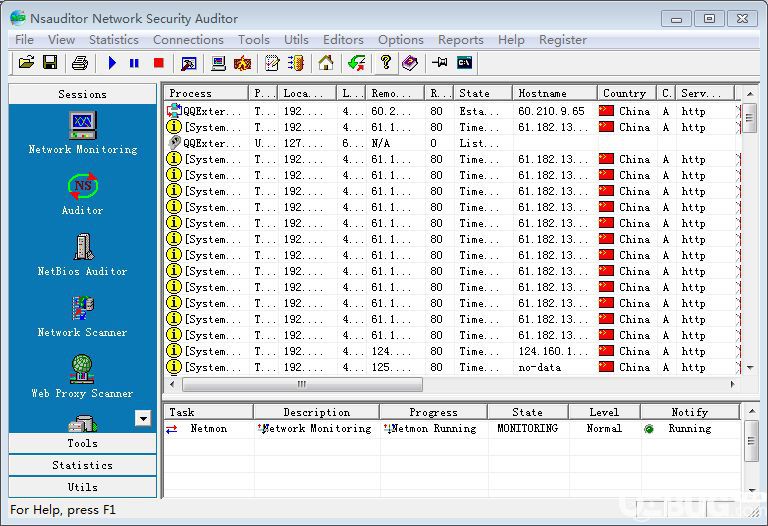 Network Security Auditor下载