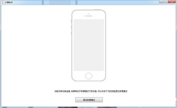 CCSIO Benchmark下载