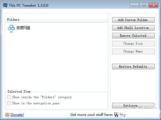 This PC Tweaker(自定义系统文件夹)