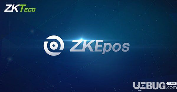 ZKEposx消费管理系统