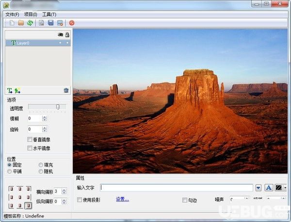ImgEditor下载