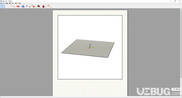 Cabri 3D Pro(三维几何模型软件)