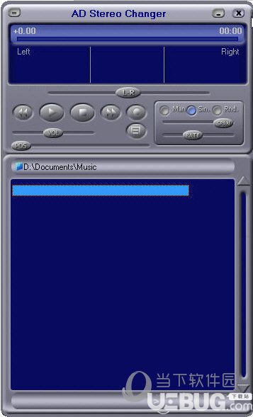 Adrosoft AD Stereo Changer音乐播放器