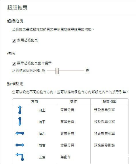 Kinza浏览器
