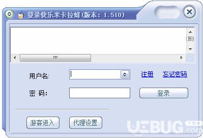 快乐米卡拉蜂