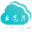 云选片导片工具