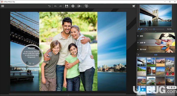 InPixio Photo Clip(照片编辑工具)