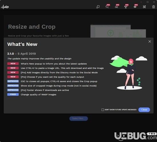Assetizr下载
