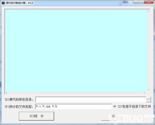 源代码行数统计工具下载