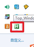 TopWindows下载