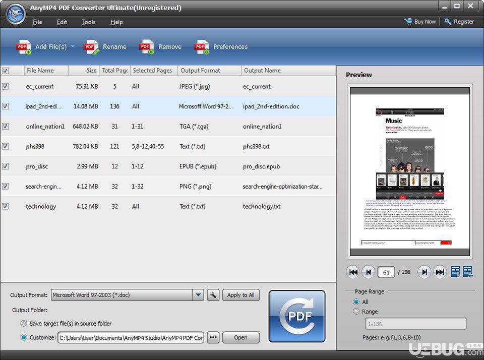 AnyMP4 PDF Converter Ultimate下载