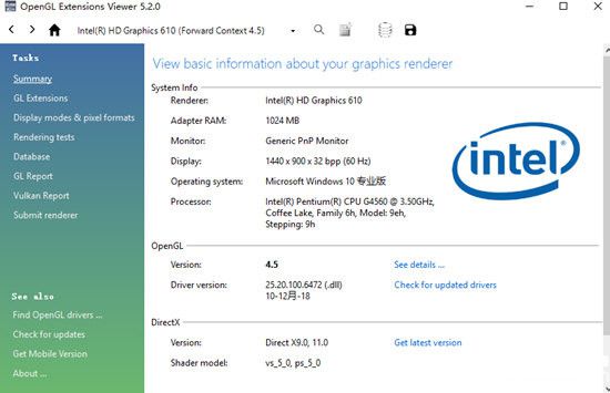 OpenGL Extensions Viewer(显卡测试工具)