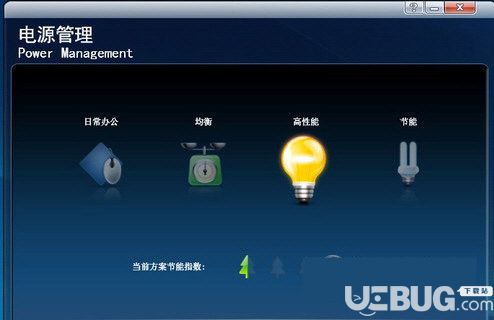 Acer Epower Management下载